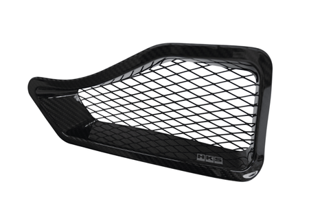 HKS Honda Civic Type R (FL5) Oil Cooler Carbon Fiber Air Duct