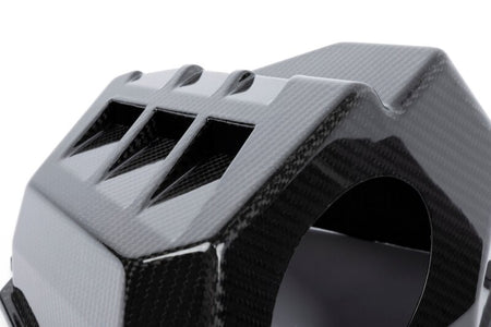 Dinan 21-27 BMW M2/M3/M4 (G80/G82/G83/G87) Gloss Carbon Fiber Cold Air Intake