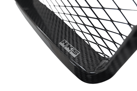 HKS Honda Civic Type R (FL5) Oil Cooler Carbon Fiber Air Duct